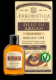 100% NATURAL ARGAN OIL